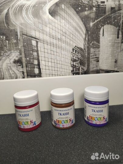 Decola акриловые краски по ткани и керамике