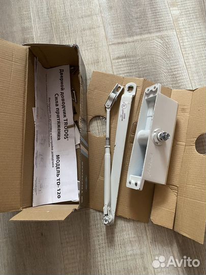 Доводчики дверей