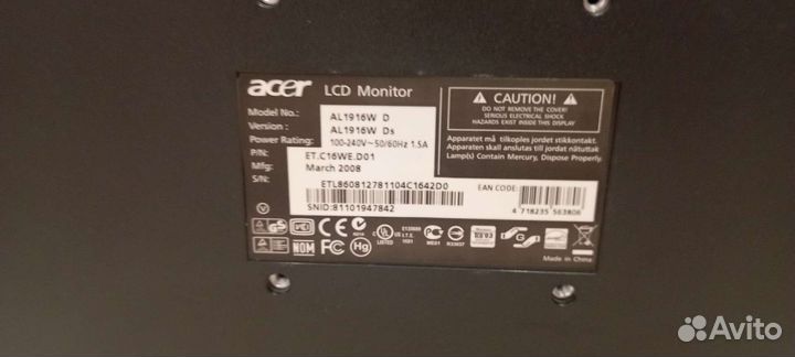 Монитор Acer AL1916