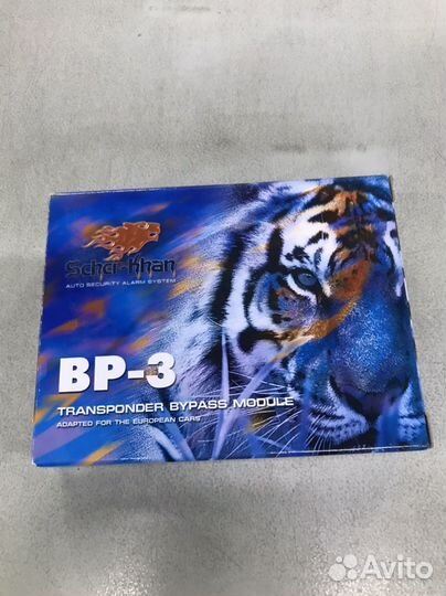 Модуль обхода иммобилайзера