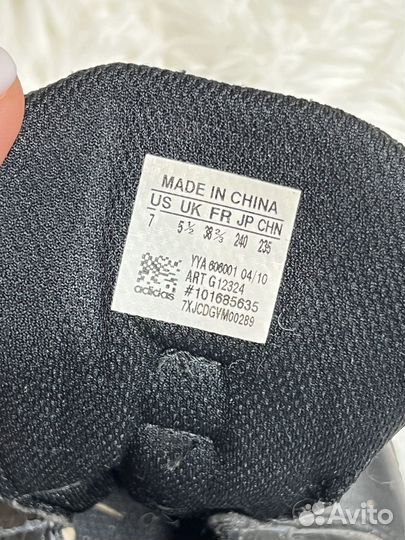 Кроссовки adidas