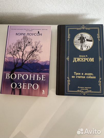 Книги