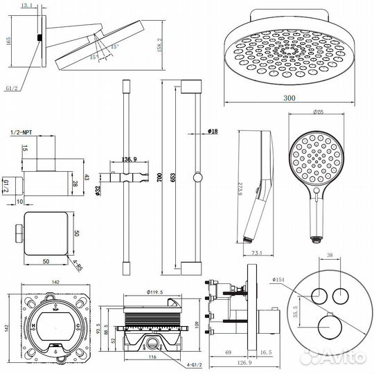 Душевой комплект скрытого монтажа aquame термостат черный матовый AQM8403MB