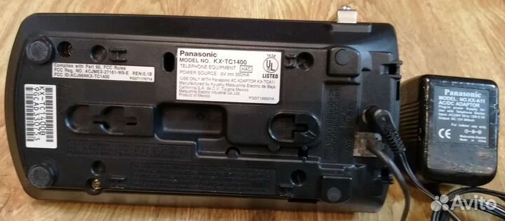 Телефон Panasonic