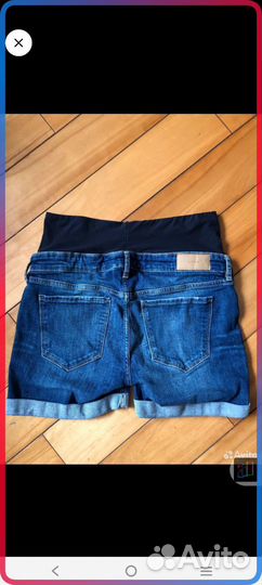 Шорты для беременных