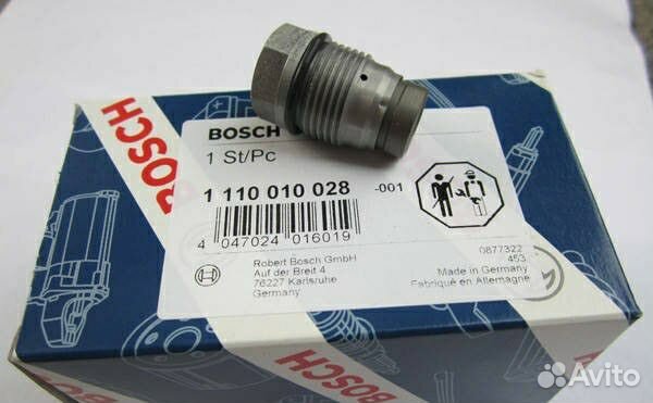 Клапан ограничения давления топлива Bosch