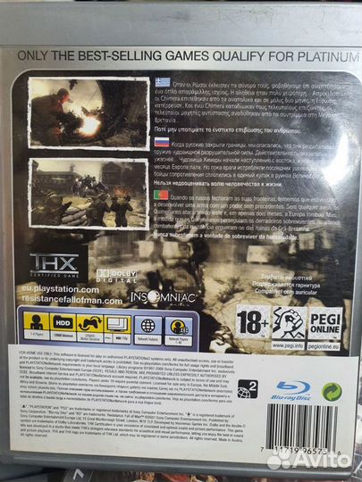 Игры для playstation 3