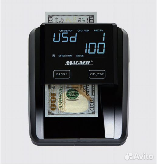 Детектор валют magner 215 с акб