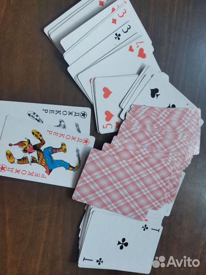 Карты игральные