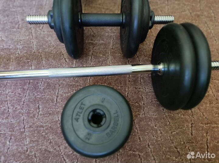 Гантели разборные обрезиненные 60 кг