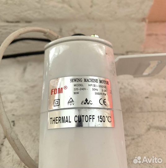 Электропривод+Педаль+Кабель Чайка