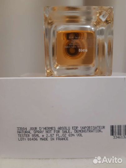 Versace, Hermes, Bvlgari, Yves Rocher