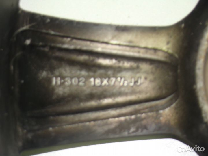 Диски на субару