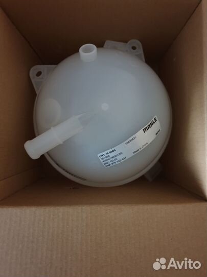 Расширительный бачок VAG