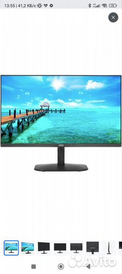Монитор AOC 24