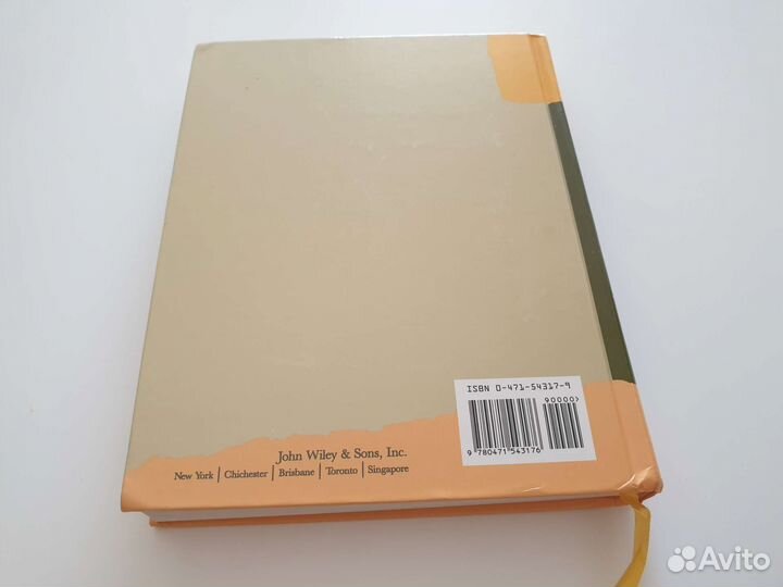 Management for Productivity