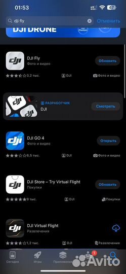Установка приложений на iPhone за 4 минуты дома