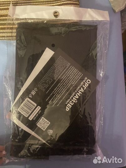 Органайзер для детского сада