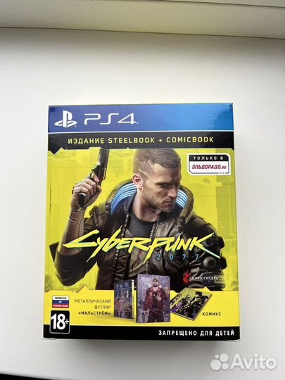 Рукав от Cyberpunk 2077 изданиее steelbook ps4