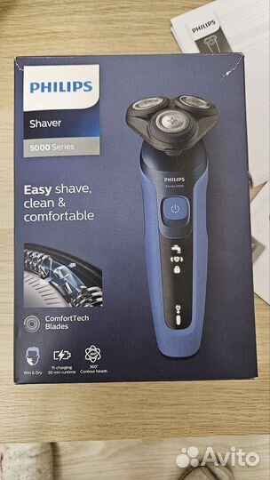 Бритва электрическая philips 5000 serie
