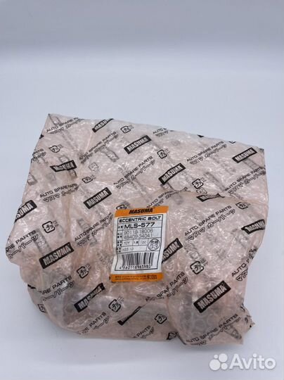 Болты рычагов ланд крузер 200