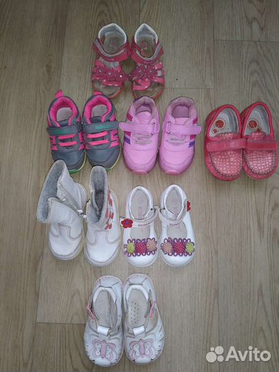 Обувь для девочки пакетом