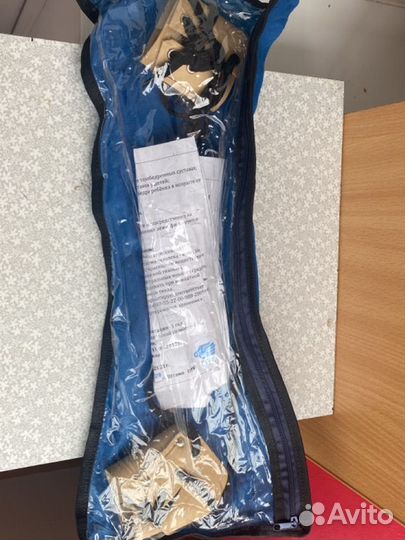 Детская ортопедическая Шина Виленского