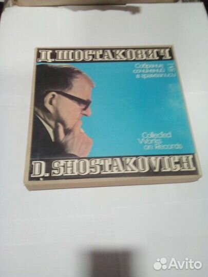 Классика на виниле