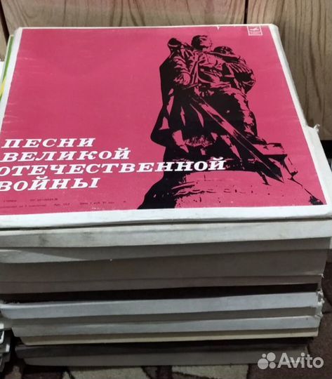 Виниловые пластинки сборник