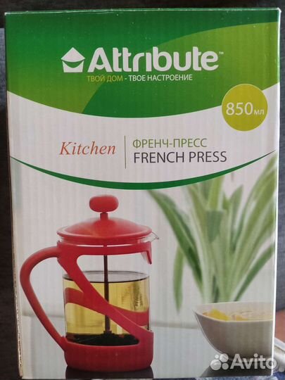 Чайник френч пресс новый