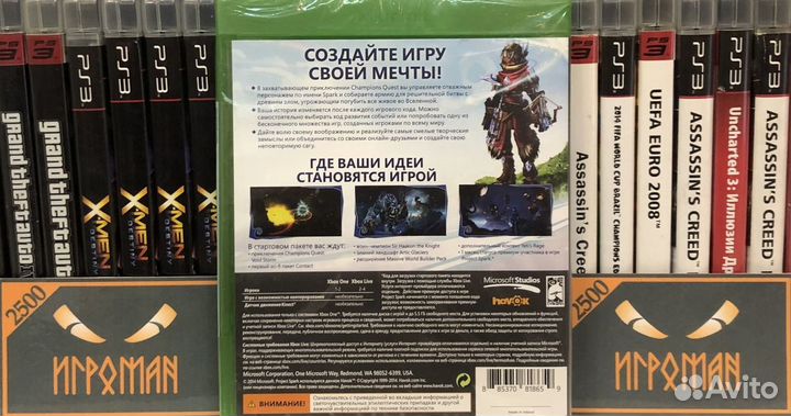 Игры Xbox One Project Spark