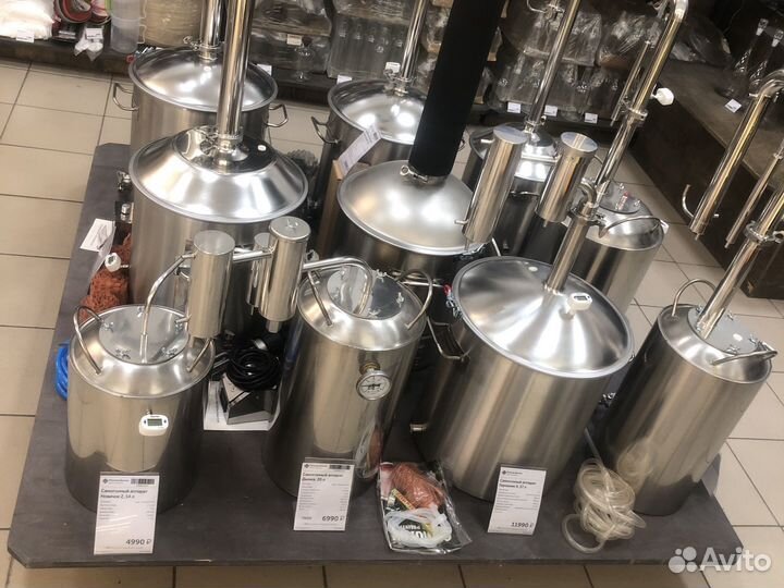 Самогонный аппарат