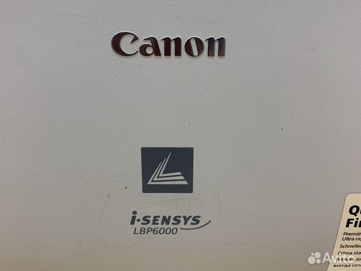 Принтер лазерный Canon i-sensys LBP6000, ч/б, A4