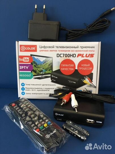 Цифровое телевидение приемник с антенной