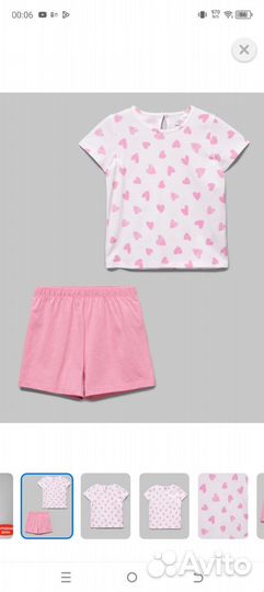 Комплект для девочки 92 рост