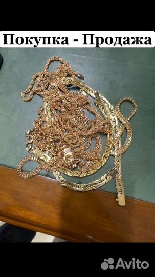 Золото 375 500 585 583 750 850 999