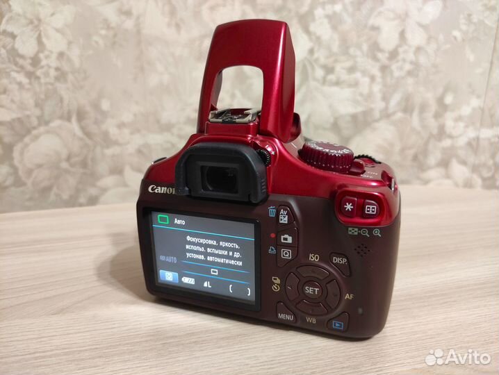 Canon EOS 1100D