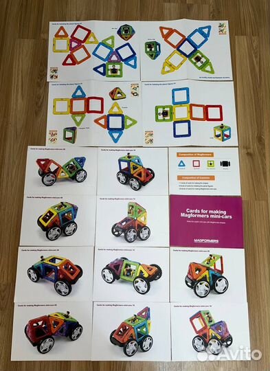 Magformers 138 деталей оригинал