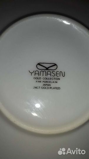 Кофейные пары