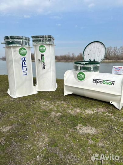 Био Септик для дома и дачи рассрочка ST-89430