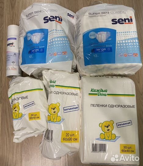Памперсы для взрослых seni 3, пенка seni, пеленки