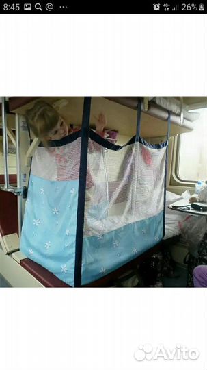 Манеж в поезд