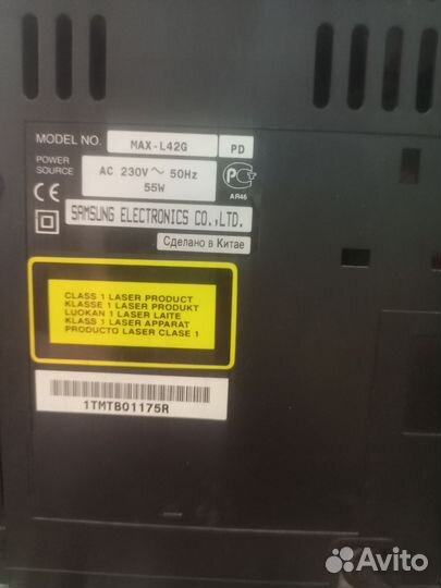 Музыкальный центр samsung