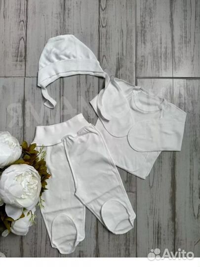 Комплект на выписку