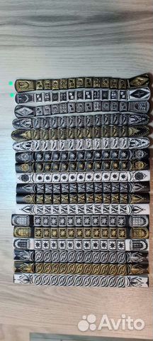 Четки перекидки