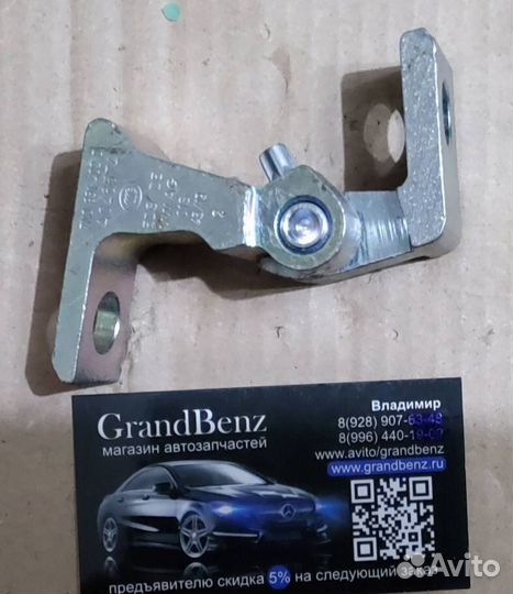 Петля двери Volkswagen Polo