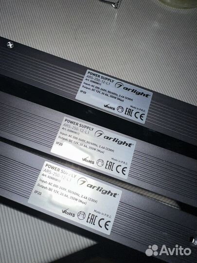 Блок питания 250w для светодиодных лент