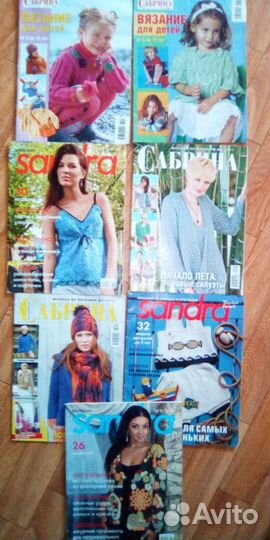 Журалы для вязания