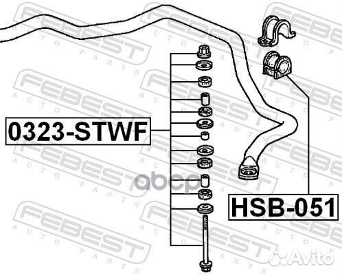 Тяга стабилизатора перед прав/лев 0323stwf