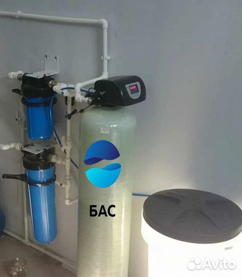 Станция водоподготовки / Водоочистка